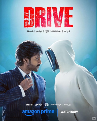 Drive 2025 Hindi ORG Dual Audio HDRip 480p 500MB 720p 1GB ESubs